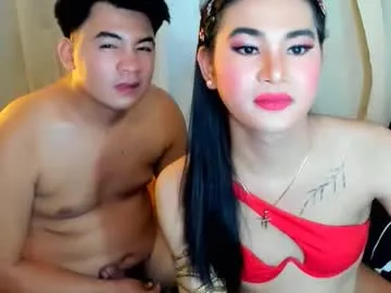 Avatar of jessie_empress