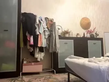 jesusitacatts — Goal: Hot massage my shoulders and neck<3  Please do not be rude with me.... #18 #new #cute #asian #shy [88 tokens remaining]