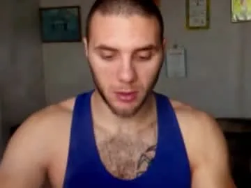 jordan1dior — VOLCANIC CUMSHOW #muscle #cum #young #hairy #uncut [583 tokens remaining]