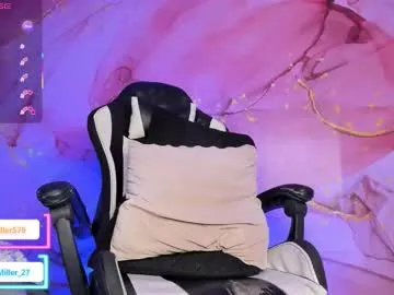 Avatar of joshmiller___