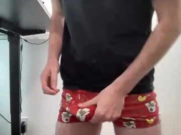 juicy_boy21 — Freechat on Chaturbate