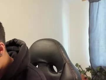 julia_coben from Chaturbate is Freechat