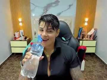 Avatar of karolandluna