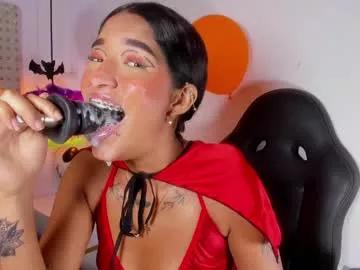 kathy_naughty1 from Chaturbate is Freechat