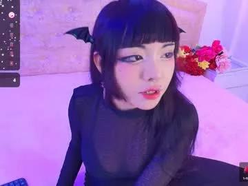 katia_kitty1 from Chaturbate is Freechat