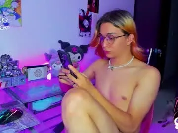 keita_moon — play with cock [80 tokens left] be my king #Twink #young #bigcock #lovense #femboy #cum