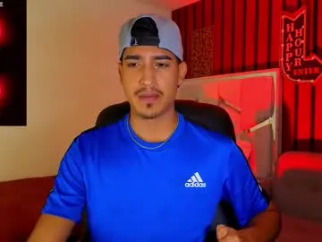 ken_blaker — PARTY TIME - Multi Goal: PARTY TIME NOW [3000 tokens left] #party #bigcock #young #master #smoke