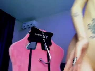 kikiolovely from Chaturbate is Freechat