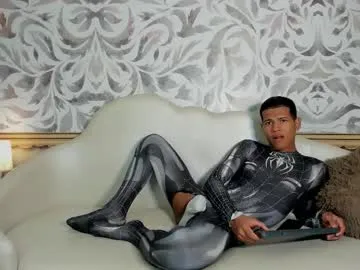 kingstark_ — GOAL: Full nude [46 tokens remaining] Welcome to my room! We fulfilled the Goal and I turn your fantasy live!  #latino #muscle #18 #bigcock #feet