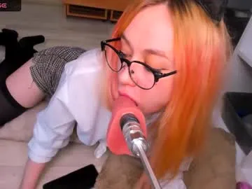 kissasun — Sex Machine on - Interactive Toy that vibrates with your Tips #lovense