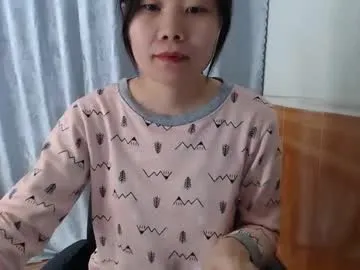 kitti_baby2x — Kitti_baby2x's room #asian  #smallbody #bigass #longnipples #babygirl #bignipples #hairypussy