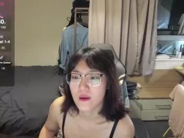kitty773272 from Chaturbate is Freechat