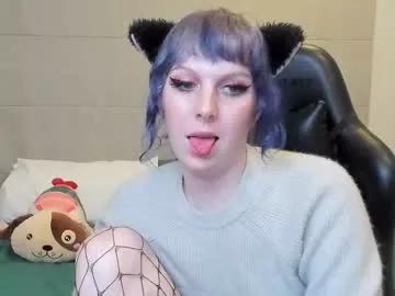 kitty_girl99 from Chaturbate is Freechat