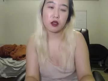 kittymei from Chaturbate is Freechat