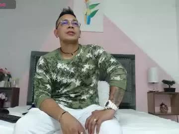 latin_cock26 from Chaturbate is Freechat