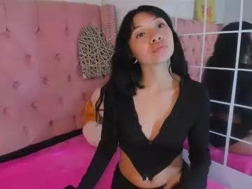 lauryn_lilit from Chaturbate is Freechat