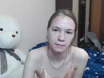 leila_bambi_ from Chaturbate is Freechat
