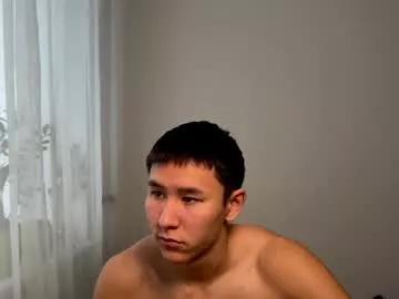 liam_mars from Chaturbate is Freechat