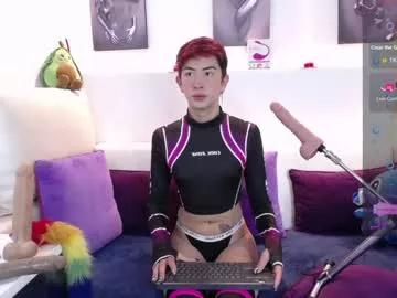 liitle_deviil_ from Chaturbate is Freechat