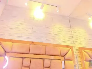 Avatar of lilian_starfire