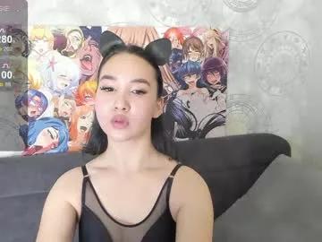 lina_lee69 from Chaturbate is Private