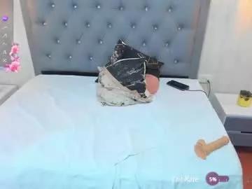 lissa_jhonsoon from Chaturbate is Freechat
