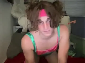 Avatar of literalpeaches