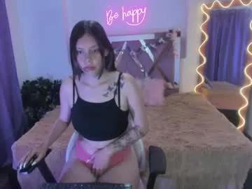 lola_tay from Chaturbate is Freechat