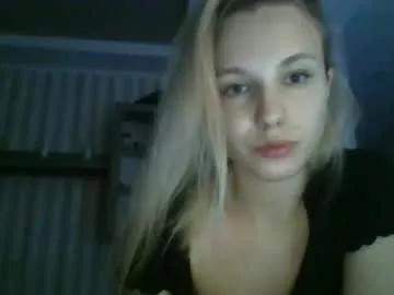 lollipops_888 from Chaturbate is Freechat