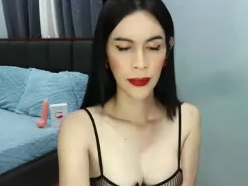 lolly_lips69 — CUM ON MY DILDO MAKE MY CUM LUBE AND FUCK MY ASS HARD ABUSE IT <:) HERE TO FEEL LOVED AND APPRECIETED WISH WE HAVE FUN HERE ALSO PVT OPEN TO HAVE OUR OWNED MOMENT <3 #asian #anal #18 #pinay #latina #petite #