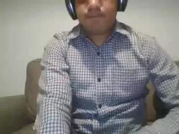 longthick1985 from Chaturbate is Freechat