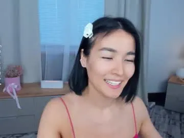 lora_lifelover — just your lovely - Goal: tease top :3  [22 tokens left] #orgasm #asian #teen #bigass #skinny