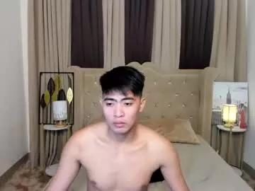 louie_cute_asian from Chaturbate is Freechat