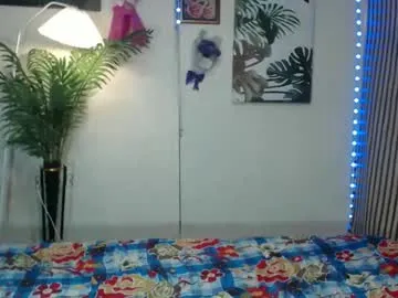 Avatar of love_asian69