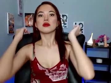 lovely_cindyx from Chaturbate is Freechat