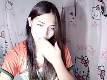 lovelyasian_x from Chaturbate is Freechat