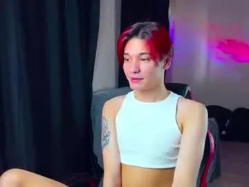 lovelydany3 from Chaturbate is Private