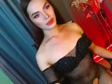 lovelymiss_shyna11 from Chaturbate is Freechat