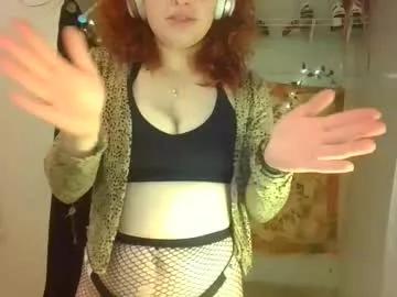 lovethesepussylipsss from Chaturbate is Freechat