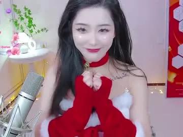 lovewindy from Chaturbate is Freechat