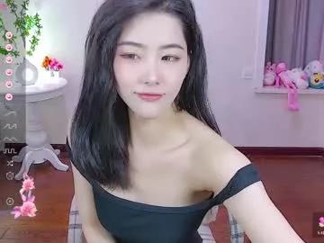 lovewindy from Chaturbate is Away