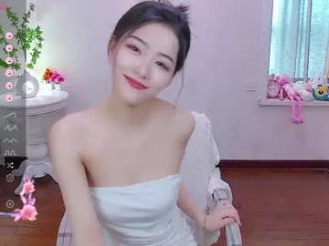 lovewindy from Chaturbate is Freechat