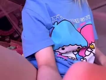 lsdprincess from Chaturbate is Freechat