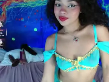 lucie_petite — Come and make me your dogGOAL: control of lush X10 #petite #bigass #ebony #smalltits #lovense [1250 tokens remaining]