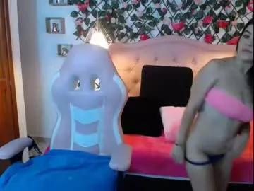 lucycute_1 from Chaturbate is Freechat