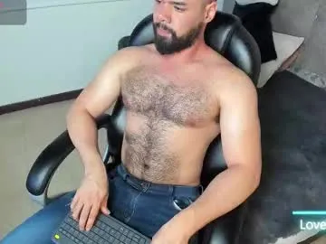 luke_diaz7 — GOAL: MAME MY CUM AND VIBRATE MY ASS [899 tokens remaining] Enjoy #hairy #bush #muscle #cum #lovense