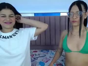 luna_anderson11 from Chaturbate is Freechat