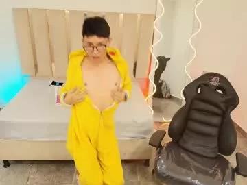 lunarie_tay from Chaturbate is Freechat