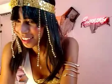 Avatar of mara_summer