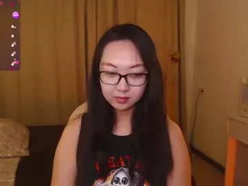 marine_vact — GOAL: Spank me! Light my sig! [857 tokens remaining] I`m BACK!   #asian #slave #smoke #bdsm #submissive